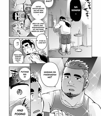 [SUVWAVE (SUV)] Gachimuchi Paradox [Filipino] – Gay Manga sex 9