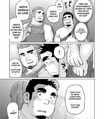 [SUVWAVE (SUV)] Gachimuchi Paradox [Filipino] – Gay Manga sex 10