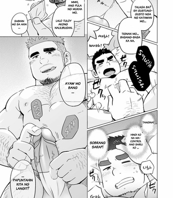 [SUVWAVE (SUV)] Gachimuchi Paradox [Filipino] – Gay Manga sex 14