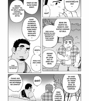 [SUVWAVE (SUV)] Gachimuchi Paradox [Filipino] – Gay Manga sex 24