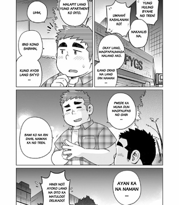 [SUVWAVE (SUV)] Gachimuchi Paradox [Filipino] – Gay Manga sex 26