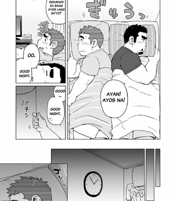 [SUVWAVE (SUV)] Gachimuchi Paradox [Filipino] – Gay Manga sex 28