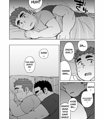 [SUVWAVE (SUV)] Gachimuchi Paradox [Filipino] – Gay Manga sex 29