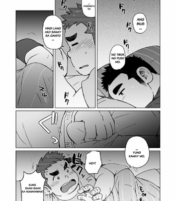 [SUVWAVE (SUV)] Gachimuchi Paradox [Filipino] – Gay Manga sex 30