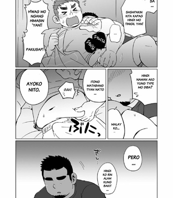 [SUVWAVE (SUV)] Gachimuchi Paradox [Filipino] – Gay Manga sex 31