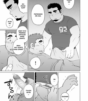 [SUVWAVE (SUV)] Gachimuchi Paradox [Filipino] – Gay Manga sex 32