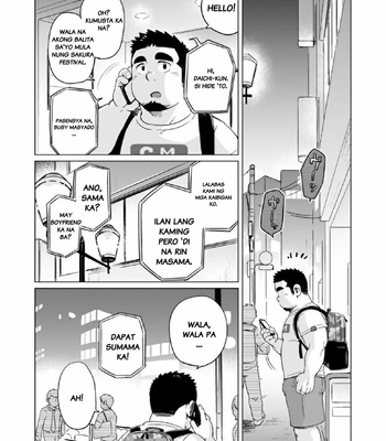 [SUVWAVE (SUV)] Gachimuchi Paradox [Filipino] – Gay Manga sex 39