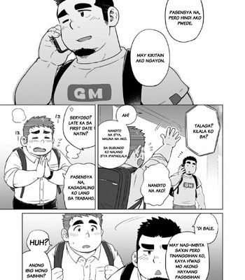 [SUVWAVE (SUV)] Gachimuchi Paradox [Filipino] – Gay Manga sex 40