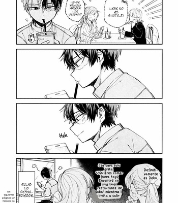[Sakuramaru] The Blissful Everyday Life of a Married Couple – Boku no Hero Academia dj [Esp] – Gay Manga sex 11