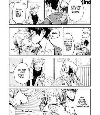 [Sakuramaru] The Blissful Everyday Life of a Married Couple – Boku no Hero Academia dj [Esp] – Gay Manga sex 13