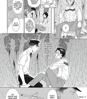 [Rauree] Kimi to Hasu no Niwa de [Eng] (update c.5.5) – Gay Manga sex 32