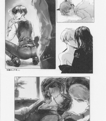 [Blue Choco (Kukuku)] Bajifuyu sweet log +++ – Tokyo Revengers dj [JP] – Gay Manga sex 23