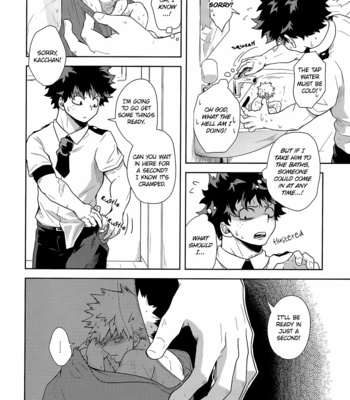 [kosho] TINY – My Hero Academia dj [Eng] – Gay Manga sex 13
