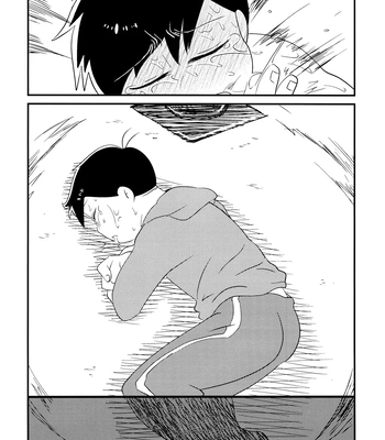 [Ninanima Honpo (Tokiwa)] Ichimatsu War – Osomatsu-san dj [Eng] – Gay Manga sex 33