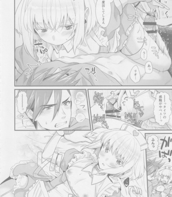 [Locus (Kisaki)] Yuuwaku Nousatsu Strip – Promare dj [JP] – Gay Manga sex 11