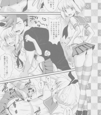 [Locus (Kisaki)] Yuuwaku Nousatsu Strip – Promare dj [JP] – Gay Manga sex 18