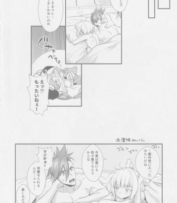 [Locus (Kisaki)] Yuuwaku Nousatsu Strip – Promare dj [JP] – Gay Manga sex 23