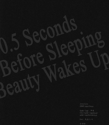 [Spider-Cage Ashiya] 0.5 Seconds Before Sleeping Beauty Wakes Up – Durarara!! dj [Eng] – Gay Manga sex 10