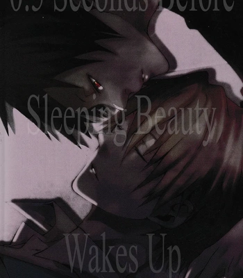 [Spider-Cage Ashiya] 0.5 Seconds Before Sleeping Beauty Wakes Up – Durarara!! dj [Eng] – Gay Manga sex 12