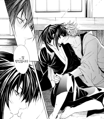 [Kogarekou(YAMADA Shiro)] Happy Time Machine G Re-Turn – Gintama dj [Kr] – Gay Manga sex 18