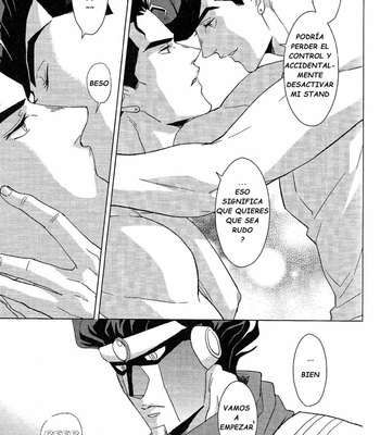 [Chikadoh (Halco)] REC – Jojo dj [Esp] – Gay Manga sex 7