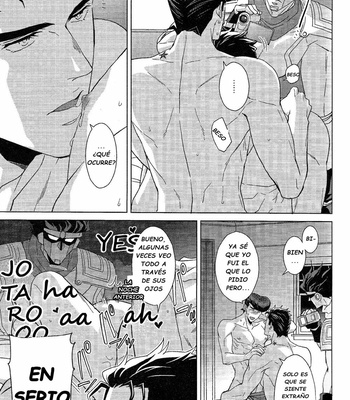 [Chikadoh (Halco)] REC – Jojo dj [Esp] – Gay Manga sex 9