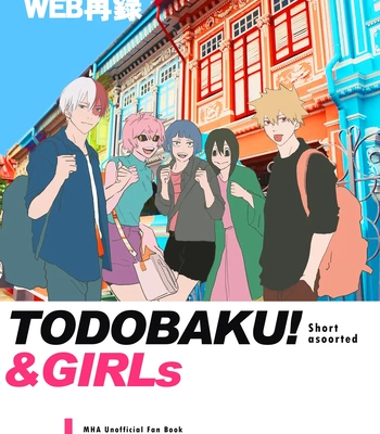 Gay Manga - [Yasai] TODOBAKU & GIRLs – Boku no Hero Academia dj [Eng] – Gay Manga
