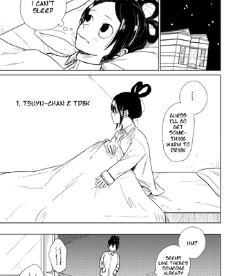 [Yasai] TODOBAKU & GIRLs – Boku no Hero Academia dj [Eng] – Gay Manga sex 2