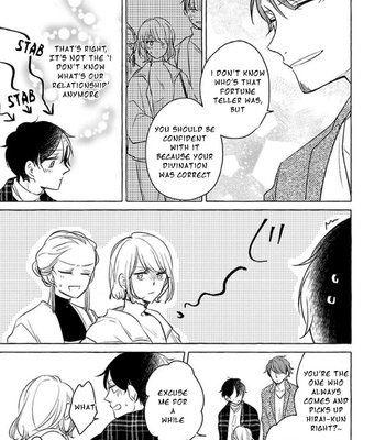 [ICHIKAWA Ichi] Volume 5: Tadaima, Okaeri – Hare no Hi [Eng] – Gay Manga sex 49