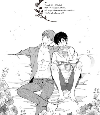 [7mm (Shichimi)] D [Chinese] – Gay Manga sex 101