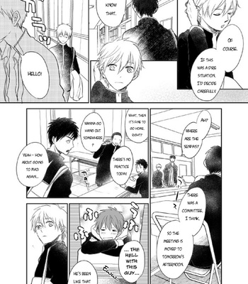 [Nimo] What I Got From You (Arifureta Koi no Hanashi 7 – A Common Love Story 7) – Kuroko no Basket dj [ENG] – Gay Manga sex 11