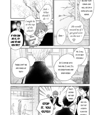 [Nimo] What I Got From You (Arifureta Koi no Hanashi 7 – A Common Love Story 7) – Kuroko no Basket dj [ENG] – Gay Manga sex 12