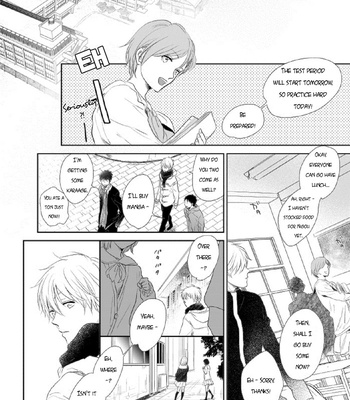 [Nimo] What I Got From You (Arifureta Koi no Hanashi 7 – A Common Love Story 7) – Kuroko no Basket dj [ENG] – Gay Manga sex 14