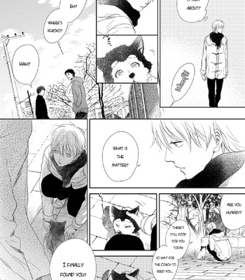[Nimo] What I Got From You (Arifureta Koi no Hanashi 7 – A Common Love Story 7) – Kuroko no Basket dj [ENG] – Gay Manga sex 15