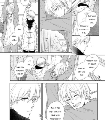 [Nimo] What I Got From You (Arifureta Koi no Hanashi 7 – A Common Love Story 7) – Kuroko no Basket dj [ENG] – Gay Manga sex 19