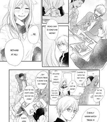 [Nimo] What I Got From You (Arifureta Koi no Hanashi 7 – A Common Love Story 7) – Kuroko no Basket dj [ENG] – Gay Manga sex 24