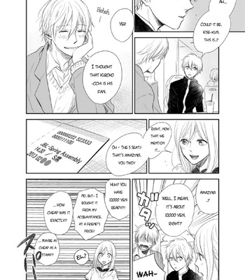 [Nimo] What I Got From You (Arifureta Koi no Hanashi 7 – A Common Love Story 7) – Kuroko no Basket dj [ENG] – Gay Manga sex 25