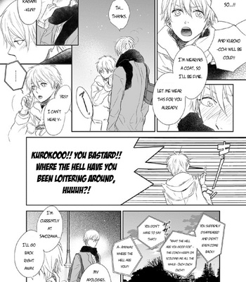 [Nimo] What I Got From You (Arifureta Koi no Hanashi 7 – A Common Love Story 7) – Kuroko no Basket dj [ENG] – Gay Manga sex 30