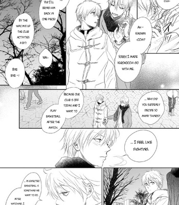 [Nimo] What I Got From You (Arifureta Koi no Hanashi 7 – A Common Love Story 7) – Kuroko no Basket dj [ENG] – Gay Manga sex 31