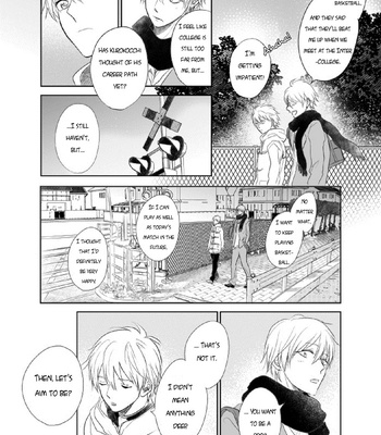 [Nimo] What I Got From You (Arifureta Koi no Hanashi 7 – A Common Love Story 7) – Kuroko no Basket dj [ENG] – Gay Manga sex 34