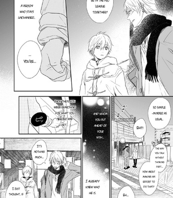 [Nimo] What I Got From You (Arifureta Koi no Hanashi 7 – A Common Love Story 7) – Kuroko no Basket dj [ENG] – Gay Manga sex 35