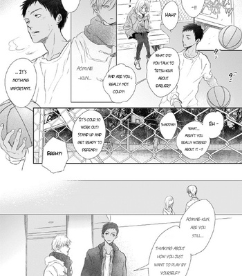 [Nimo] What I Got From You (Arifureta Koi no Hanashi 7 – A Common Love Story 7) – Kuroko no Basket dj [ENG] – Gay Manga sex 37