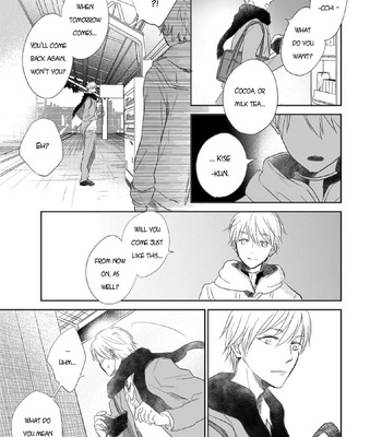 [Nimo] What I Got From You (Arifureta Koi no Hanashi 7 – A Common Love Story 7) – Kuroko no Basket dj [ENG] – Gay Manga sex 44