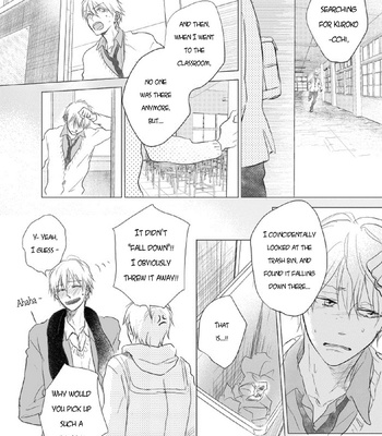 [Nimo] What I Got From You (Arifureta Koi no Hanashi 7 – A Common Love Story 7) – Kuroko no Basket dj [ENG] – Gay Manga sex 48
