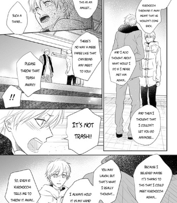 [Nimo] What I Got From You (Arifureta Koi no Hanashi 7 – A Common Love Story 7) – Kuroko no Basket dj [ENG] – Gay Manga sex 49
