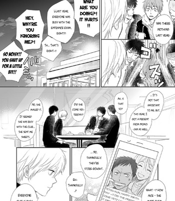 [Nimo] What I Got From You (Arifureta Koi no Hanashi 7 – A Common Love Story 7) – Kuroko no Basket dj [ENG] – Gay Manga sex 4