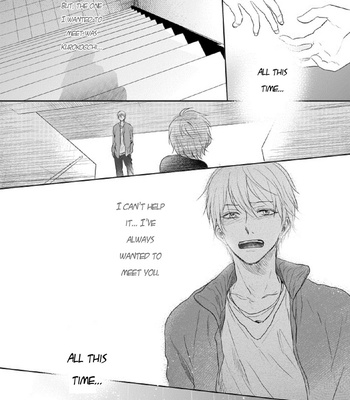 [Nimo] What I Got From You (Arifureta Koi no Hanashi 7 – A Common Love Story 7) – Kuroko no Basket dj [ENG] – Gay Manga sex 52