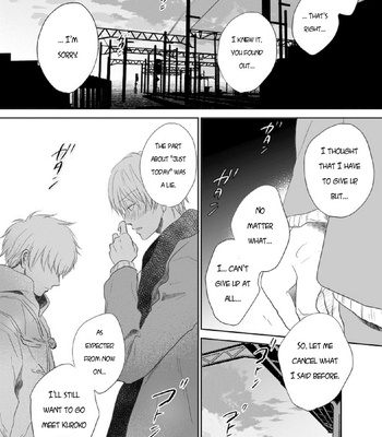 [Nimo] What I Got From You (Arifureta Koi no Hanashi 7 – A Common Love Story 7) – Kuroko no Basket dj [ENG] – Gay Manga sex 55