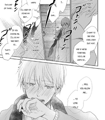 [Nimo] What I Got From You (Arifureta Koi no Hanashi 7 – A Common Love Story 7) – Kuroko no Basket dj [ENG] – Gay Manga sex 56