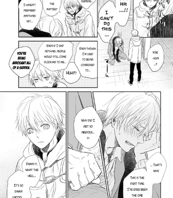 [Nimo] What I Got From You (Arifureta Koi no Hanashi 7 – A Common Love Story 7) – Kuroko no Basket dj [ENG] – Gay Manga sex 58